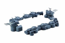 Fujimi 20419 Battleship Yamato Central Structure Hull 1/200 Scale