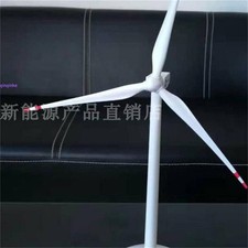 Mini Electric Windmill Turbine Model Home Office Tabletop Decoration Business Mini Electric Windmill Turbine Model Home Office Tabletop Decoration Business