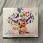 Pokémon - ETB Evolution Prismatique EV8.5 Scellé FR 🇫🇷 - Défaut de scellage