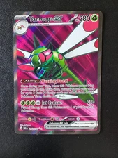 POKEMON TCG - DESTINED RIVALS - YANMEGA EX 206/182
