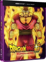 Dragon Ball Super Super Hero - Blur - G3Z