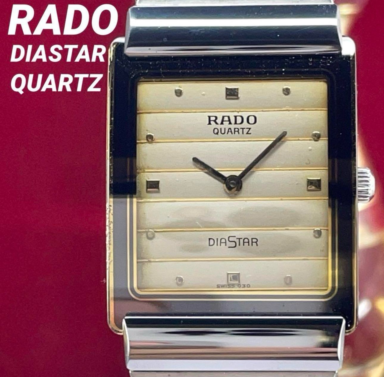 RADO Diastar Quartz Men's Watch Gold Dial Stainless Steel Band Swiss 23mm Rare