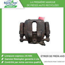 Etrier de frein Lancia YPSILON