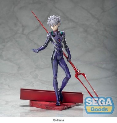 Evangelion: 3.0+1.0 Thrice Upon a Time Luminasta Kaworu Nagisa x Spear of Longin