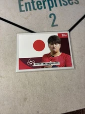 2023 Topps World Baseball Classic Global Stars Munetaka Murakami Team Japan NPB