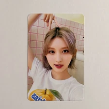 IVE GAEUL 2023 Season's Greeting Starship Square POB Photocard