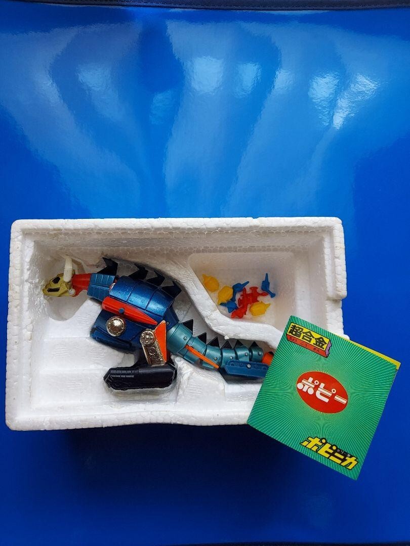 POPY CHOGOKIN GA-52 Daiku Maryu GAIKING KARGOSAUR Carnosaurus with