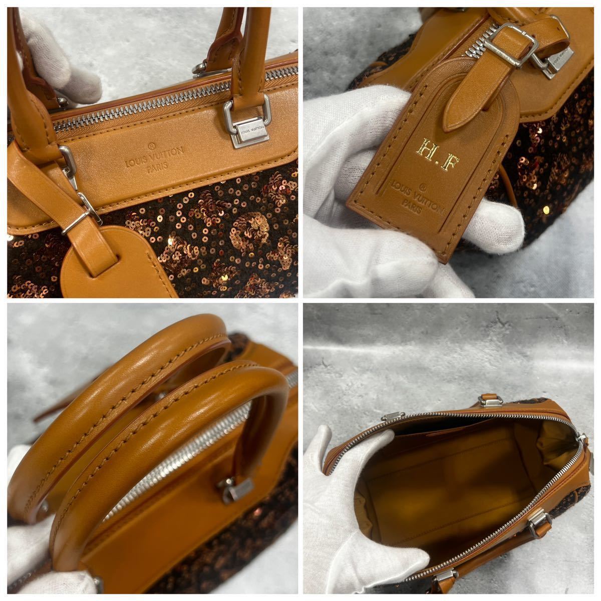 LOUIS VUITTON Monogram Sunshine Express Baby M40794Gold LOUIS VUITTON Monogram Sunshine Express Baby M40794Gold