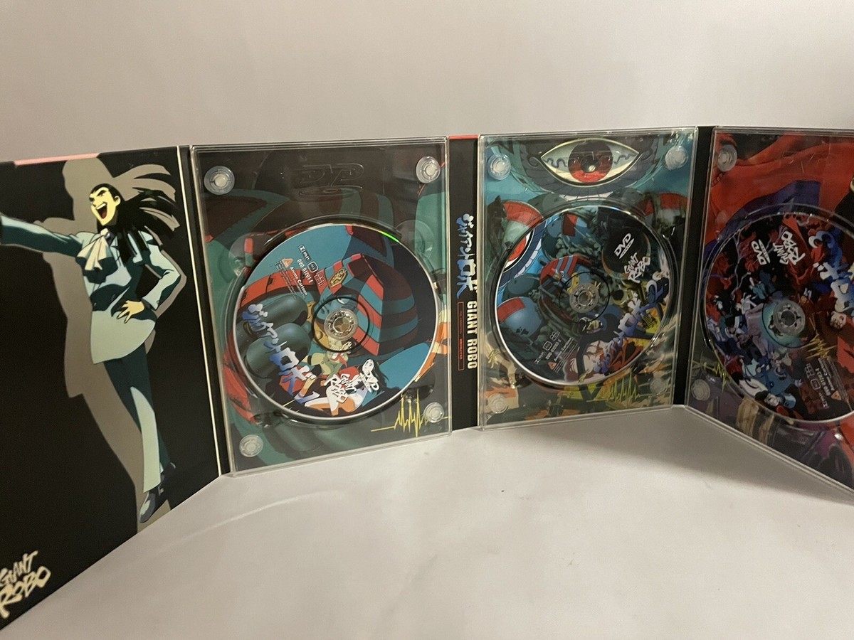 Giant Robo: The Animation DVD セット Amazon.com: Giant Robo, The Animation: The Day the Earth Stood
