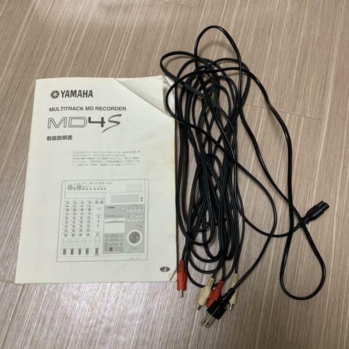 Yamaha MD4S 4 Track Multitrack MiniDisc Recorder (MD Data/Mini Disc) w/ Case - Picture 4 of 5