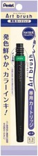10 Sets Pentel Fude Brush Pen Cartridge Art Brush Green XFR-104 Japan Lots