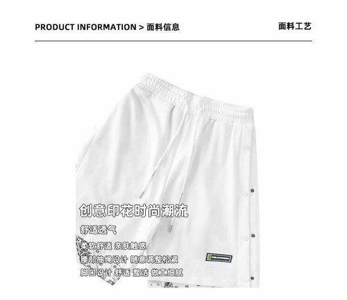 Street Shorts Men's Summer Hip Hop Shorts Cashew Printed Loose Casual Short Pant - Picture 10 of 24