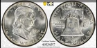 :1951-P 50C Franklin Half Dollar Choice Almost Unc PCGS AU58 Clear & Bright Coin