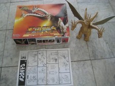1994 Godzilla Vs King Ghidorah / Soft Vinyl batteries run Old Movie Monster RARE