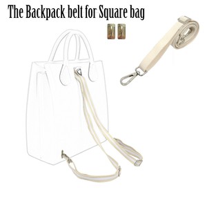 o bag square backpack