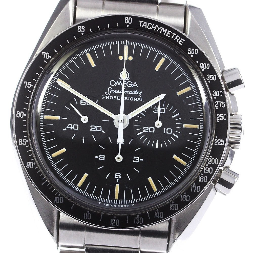 OMEGA Speedmaster Apollo 11 ST145.022 TO248316