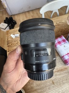 Sigma Art 24mm F1.4 (Canon EF)