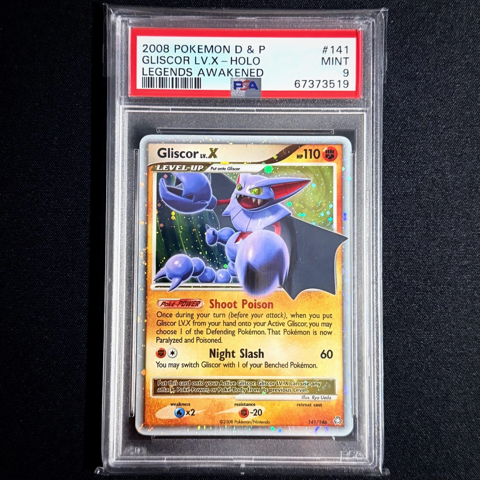 eBay