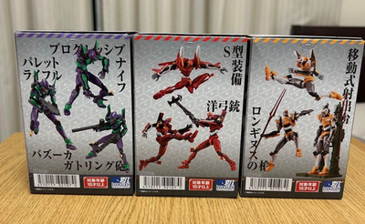 EVA-FRAME DX 01 Unit 00 01 02 SET EVA Evangelion Unit Model Kit