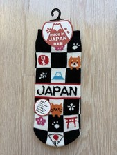 Japanese Socks One Size Low Cut Kawaii Funny Cute Design Black/White Check NWT