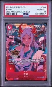One Piece TCG Chinese 3rd Anniversary | eBay