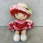 Vintage 2005 Kellytoy Strawberry Shortcake Cheerleader Plush Doll Small 8”