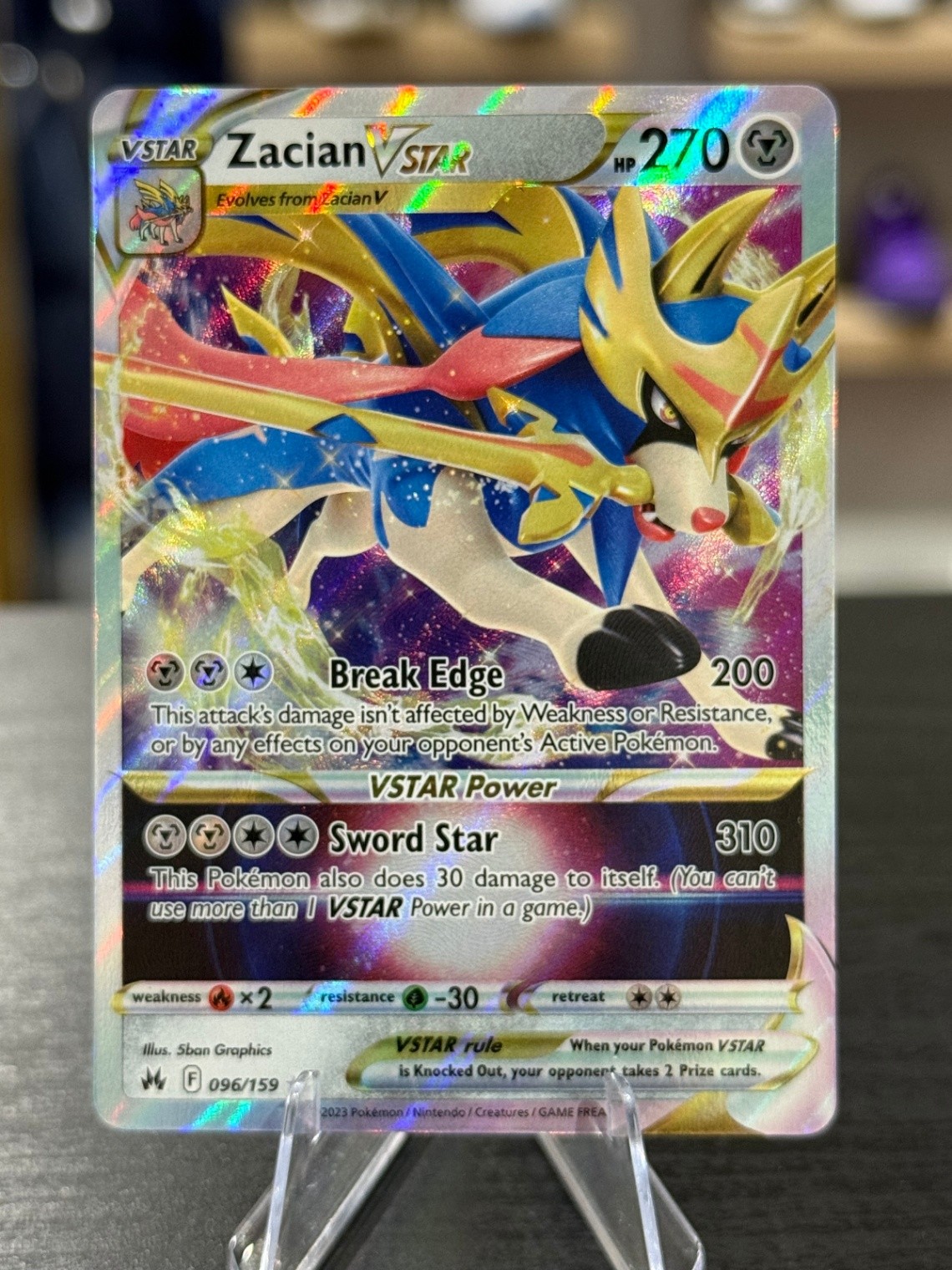 Zacian VSTAR Holofoil Ultra Rare Crown Zenith 096/159 NM