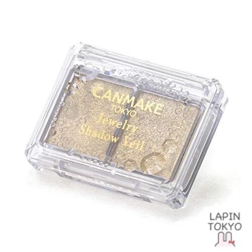 [NEW] CANMAKE Jewelry Shadow Veil  Eyeshadow Glitter 0.08 oz (2.4 g) (02 - Image 3 of 3