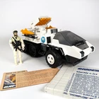 GI Joe Snow Cat w/ Frostbite Complete w/File Card Blueprints. G.I. Joe ARAH 1985