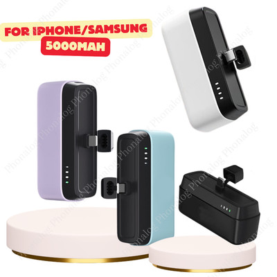 5000mAh 2.1A Portable Power Bank Mini Pocket Battery Charger For Android iPhone