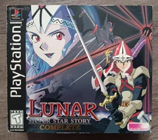 LUNAR SILVER STAR STORY COMPLETE by WORKING DESIGNS Playstation 1 / PS1 - NICE!!