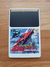 ebay® Auktion 277860664437 | Soldier Blade PC Engine Japanese HuCard Thumbnail of ebay® auction 277860664437 | Soldier Blade PC Engine Japanese HuCard