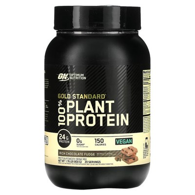 2 X Optimum Nutrition, Gold Standard 100% Plant Protein, Rich Chocolate Fudge, 1