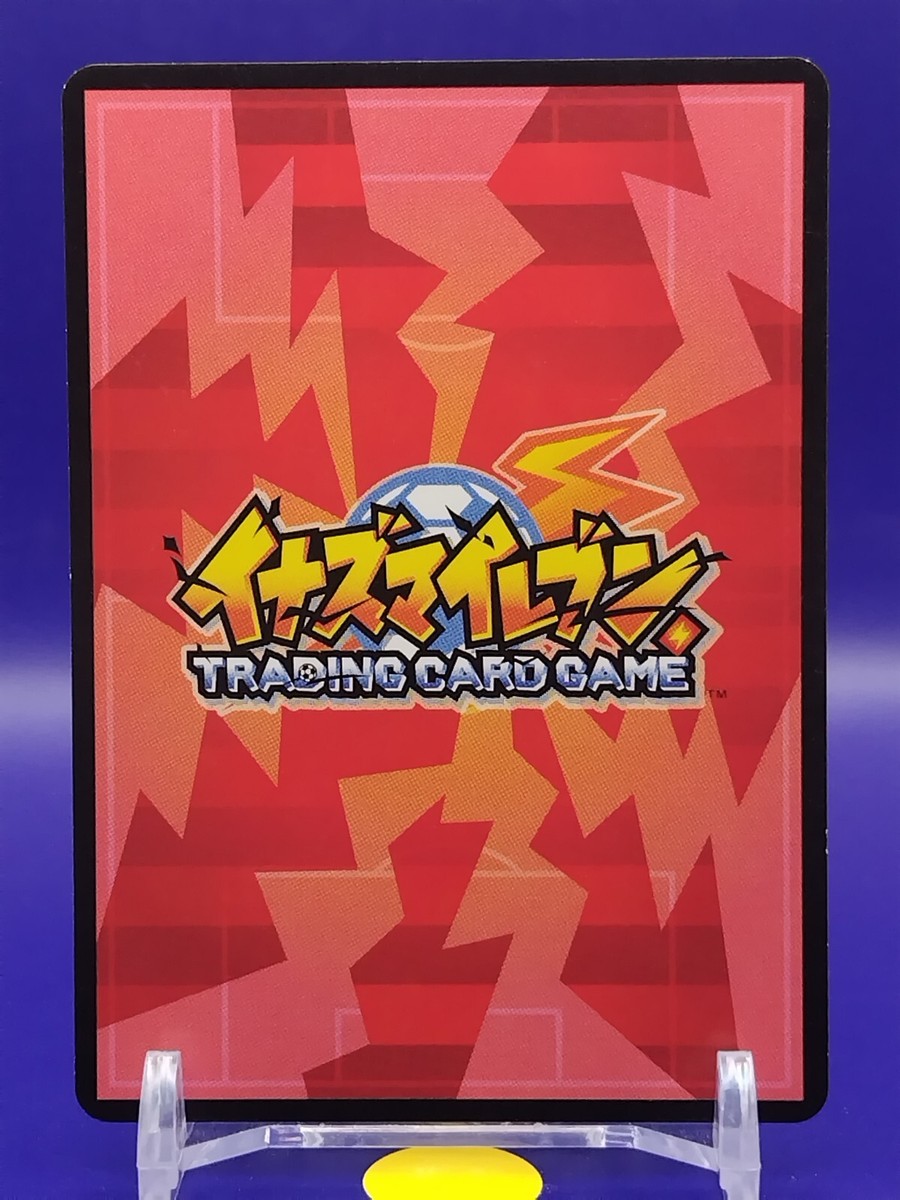 イナズマイレブン ①TCG Inazuma No. 1 Inazuma Eleven Trading Card Game Japanese