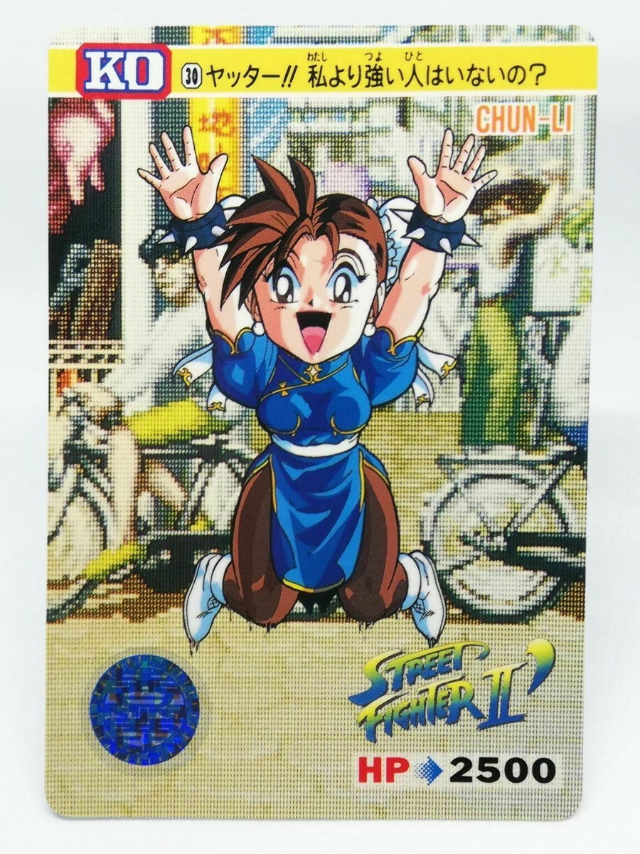 No.30 Chun-Li Yatter Victory Pose Street Fighter II capcom GAME