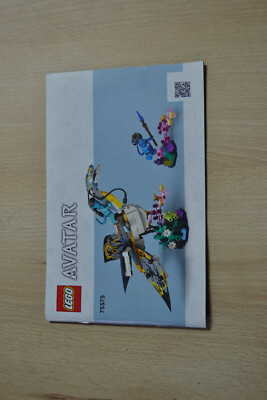 LEGO Avatar Bauanleitung  - NEU - 75575 Entdeckung des Ilu