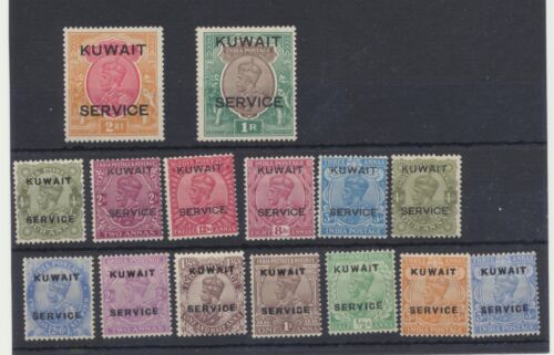 Kuwait stamps (India opts) - Picture 1 of 1