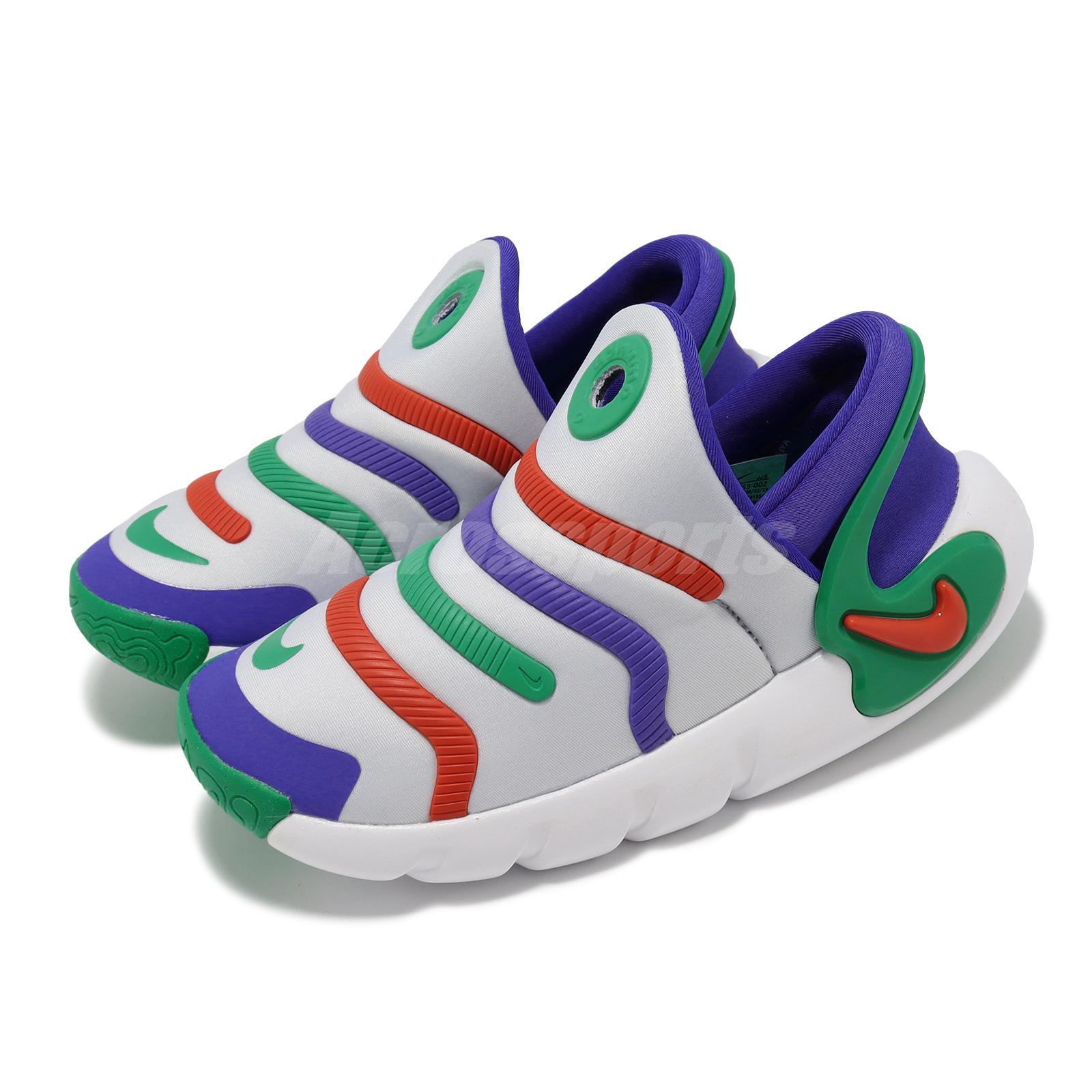 Кроссовки Nike Dynamo 2 Easyon PS Football Grey Multi Kids для дошкольников Повседневные FD0553-002