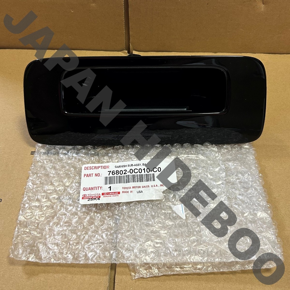 2008-2018 Toyota Genuine Sequoia Rear Liftgate Handle Outside Back