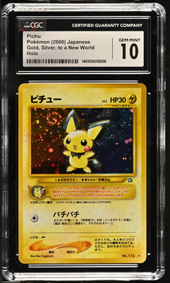 CGC 10 Pichu Gold, Silver, To A New World Japanese Neo Holo Pokemon