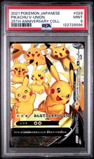 Buy Pikachu V-UNION - (Bottom Right) 028/028 (Bottom Right) S8a