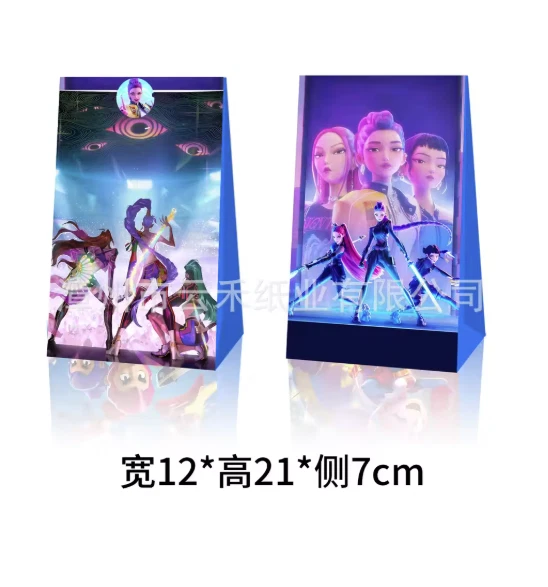 Подарочные пакеты Kpop Demon Hunters конфеты аниме крафт-бумага подарки для вечеринок - Изображение 3 из 4