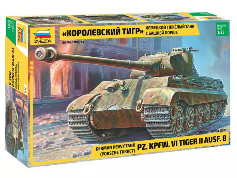 Char lourd Pz. Kpfw. VI Tigre II Ausf. B pour diorama militaire historique 1/35 Zvezda