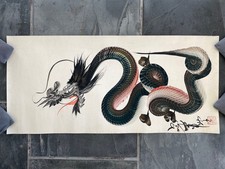 Vintage Japanese Ippitsuryu Sumi-E Ink Mezmerizing Dragon Artwork Art Original