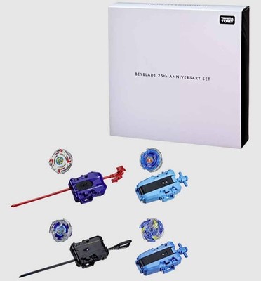 BEYBLADE 25th ANNIVERSARY　中古品 Beyblade 25th Anniversary Accessory Box Set Exclusive - Beyblade X