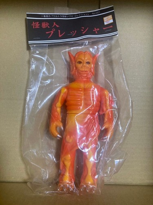 #ad #ad Ichiban Star Kaiju Person Pressure Tsubucon Tsuburaya Convention Pressure Al $528.60