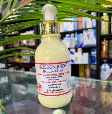 Golden Face Beauty body lotion with vitamin E. 250ml x 1   AUTHENTIC 