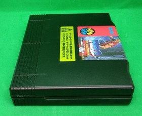 SNK Real Bout Fatal Fury 2 NEO GEO ROM AES Retro Fighting Game Japan