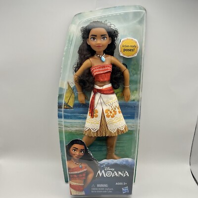 NEW Disney Moana of Oceania Adventure Doll Ready For Action Poseable Hasbro 