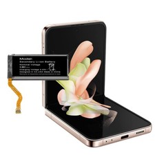Upgraded 1170mAh Replacement EB-BF724ABY Sub Battery for Samsung Galaxy Z Flip 4